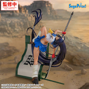Kanu Unchou Ikki Tousen XStellar Prize Figure by Sega (03/2027) - Mandorama