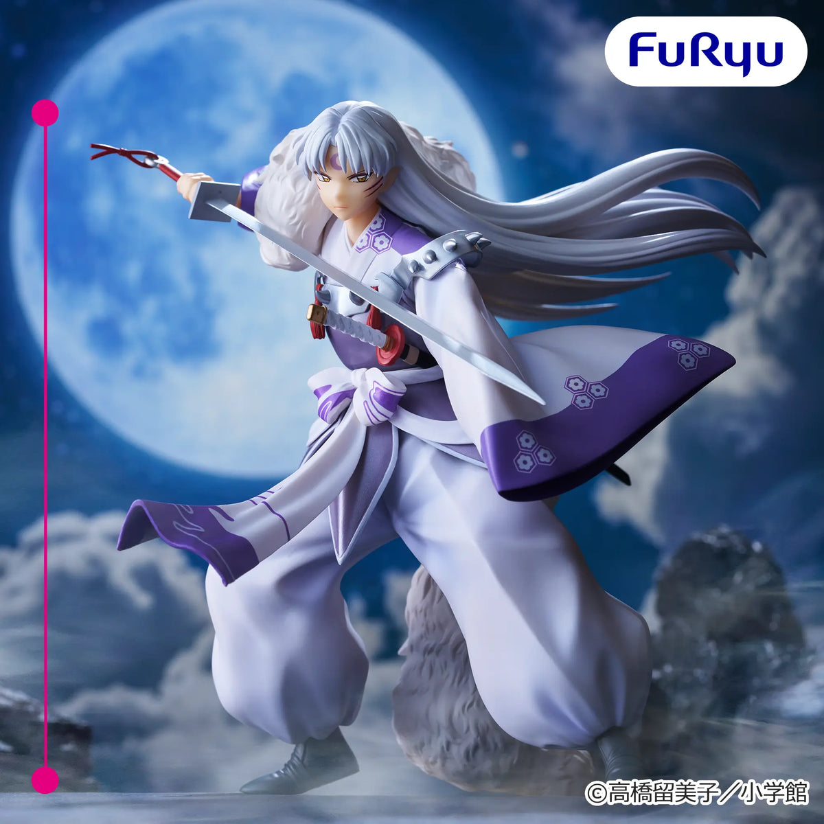 Sesshomaru Inuyasha Trio-Try-iT Prize Figure by FuRyu (07/2026) - Mandorama [src:https://figisland.net/wp-content/uploads/2026/06/s01011615058453.webp]