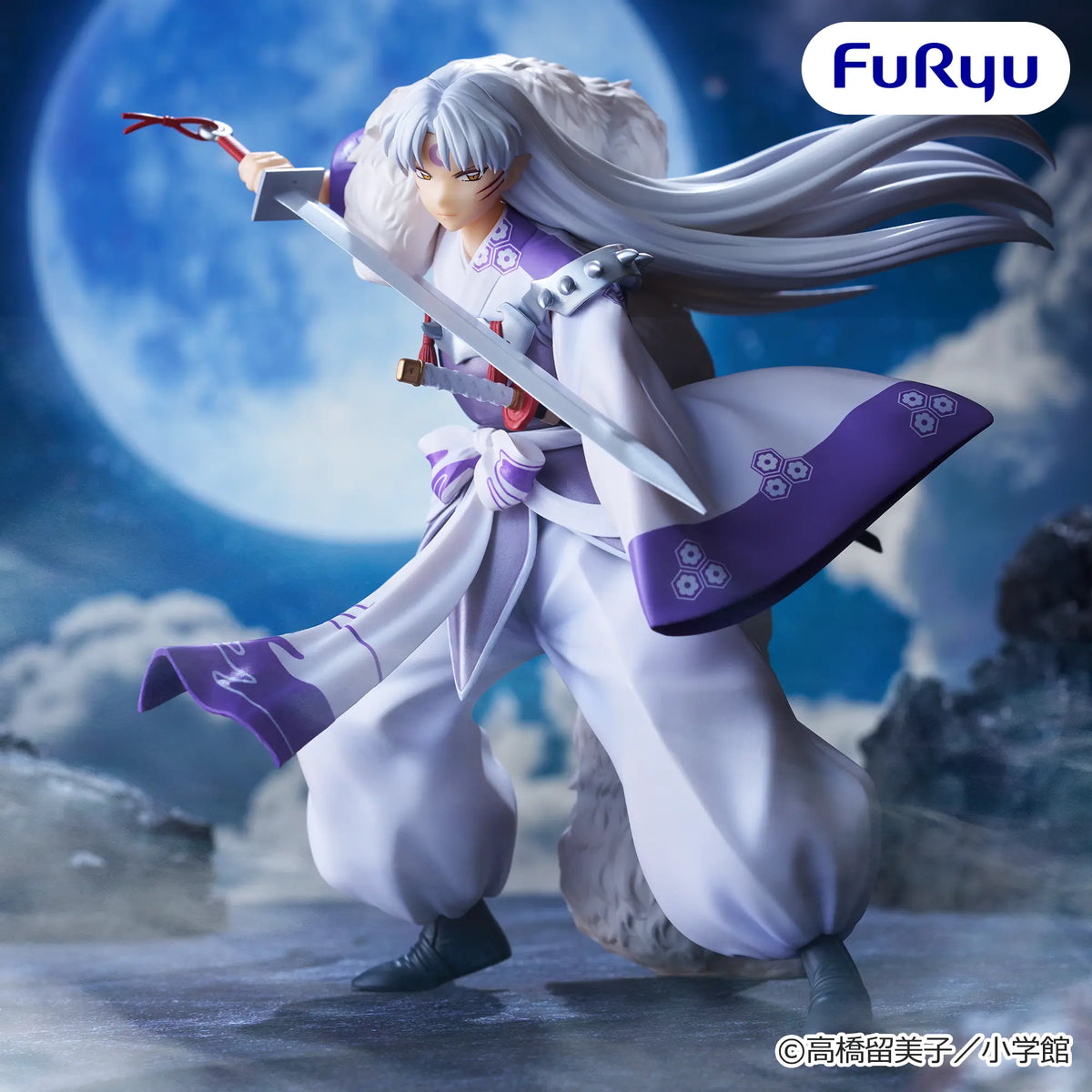 Sesshomaru Inuyasha Trio-Try-iT Prize Figure by FuRyu (07/2026) - Mandorama [src:https://figisland.net/wp-content/uploads/2026/06/s01011615058455.webp]