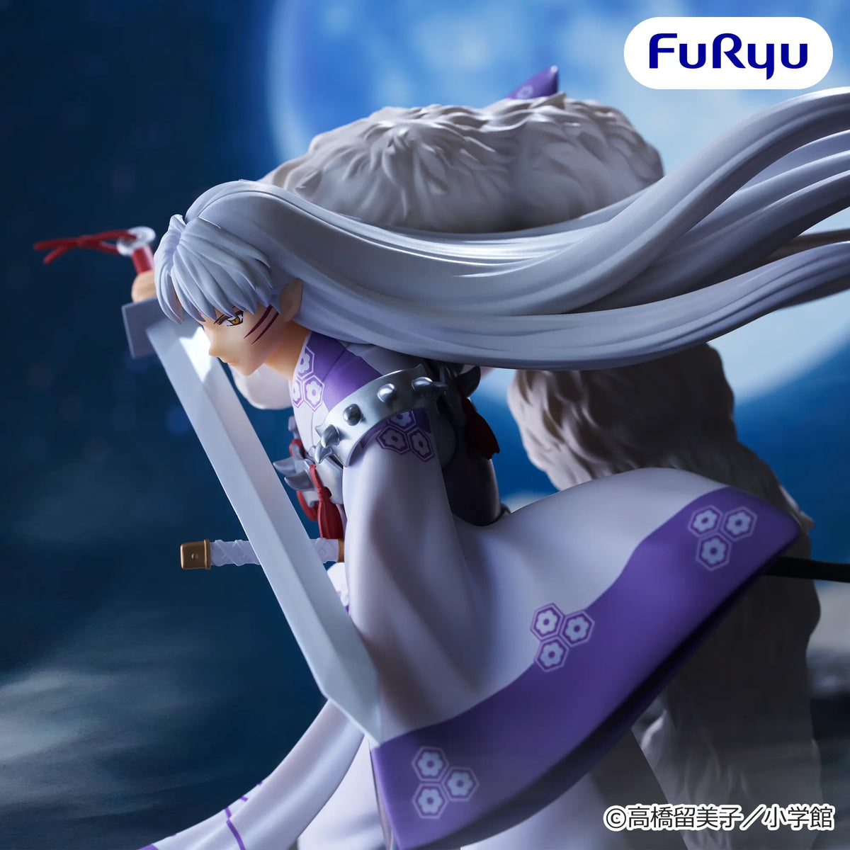Sesshomaru Inuyasha Trio-Try-iT Prize Figure by FuRyu (07/2026) - Mandorama [src:https://figisland.net/wp-content/uploads/2026/06/s01011615058456.webp]