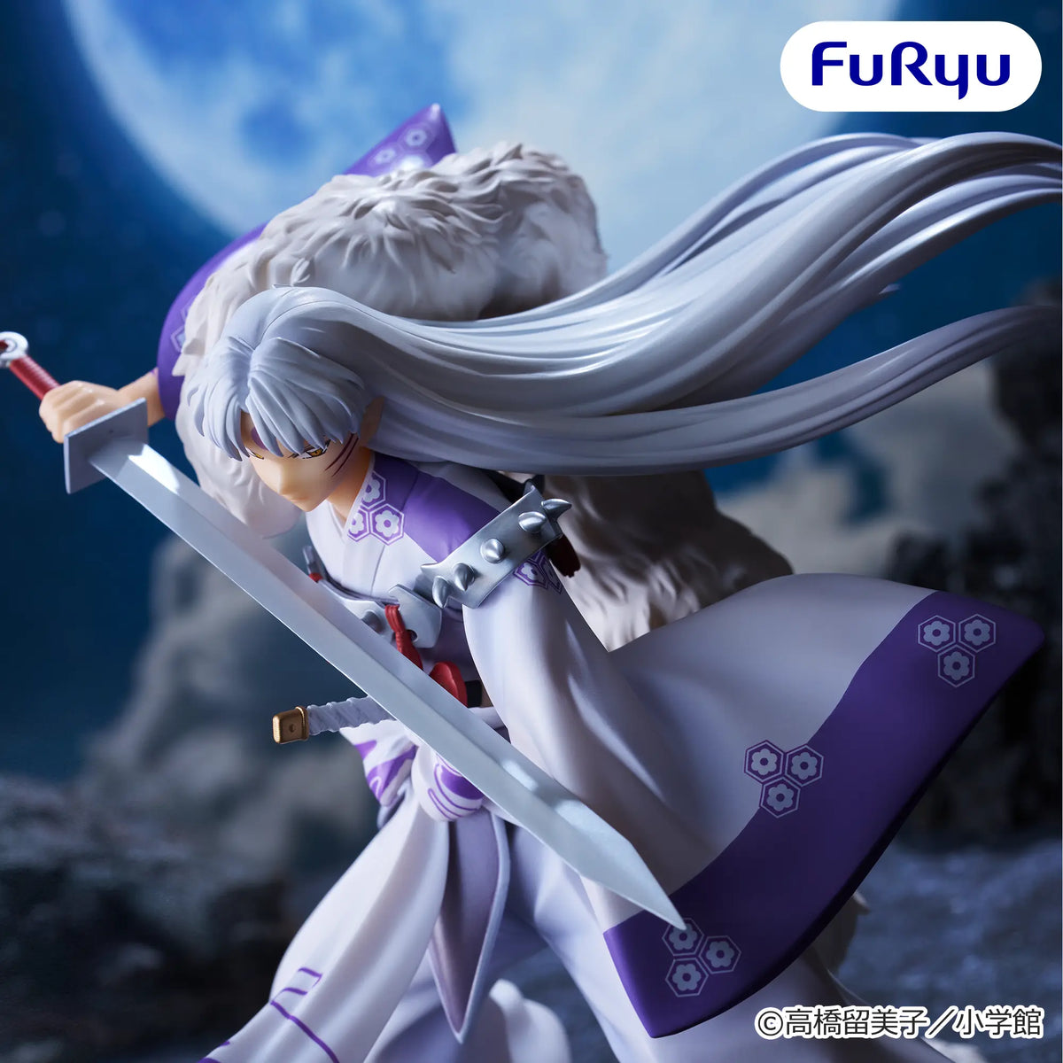 Sesshomaru Inuyasha Trio-Try-iT Prize Figure by FuRyu (07/2026) - Mandorama [src:https://figisland.net/wp-content/uploads/2026/06/s01011615058457.webp]