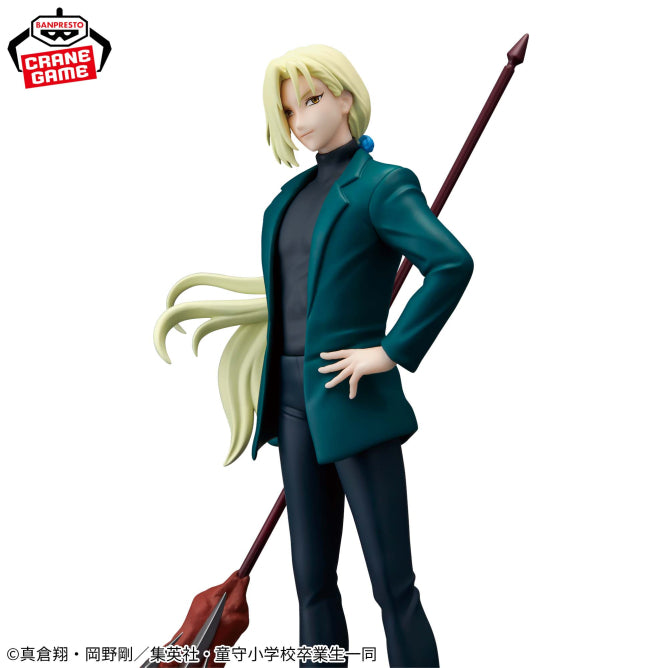Kyosuke Tamamo Jigoku Sensei Nube Prize Figure by Banpresto - Mandorama [src:https://figisland.net/wp-content/uploads/2026/01/s01011615055604.jpg]