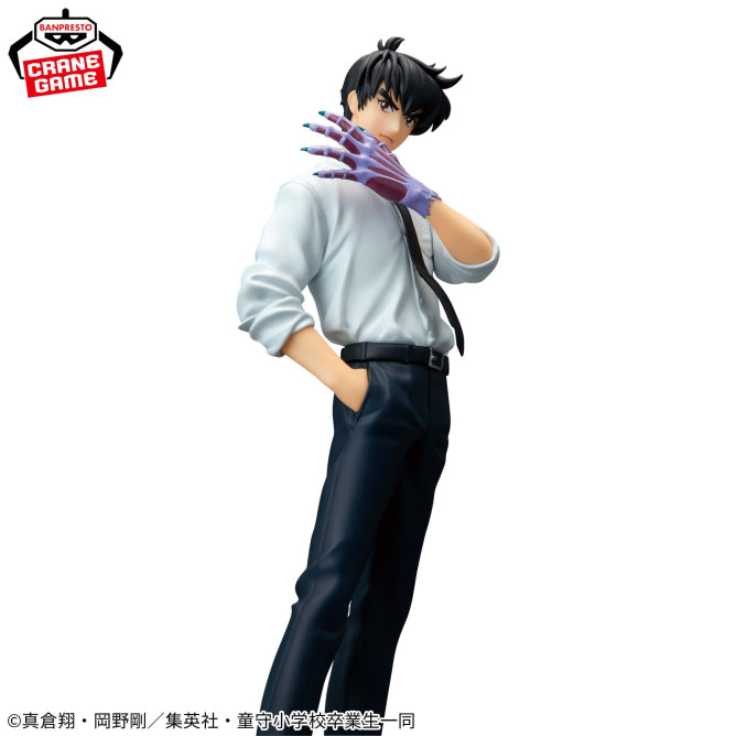 Meisuke Nueno Jigoku Sensei Nube Prize Figure by Banpresto - Mandorama [src:https://figisland.net/wp-content/uploads/2026/01/s01011615055597.jpg]