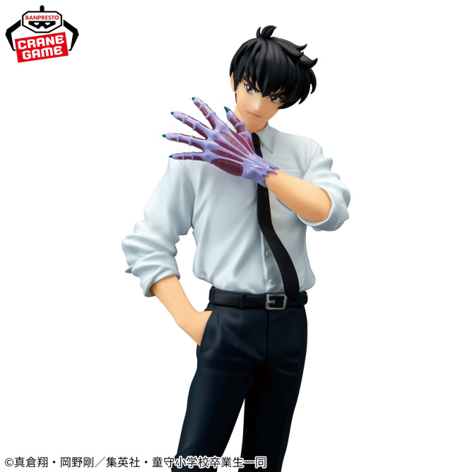 Meisuke Nueno Jigoku Sensei Nube Prize Figure by Banpresto - Mandorama [src:https://figisland.net/wp-content/uploads/2026/01/s01011615055598.jpg]