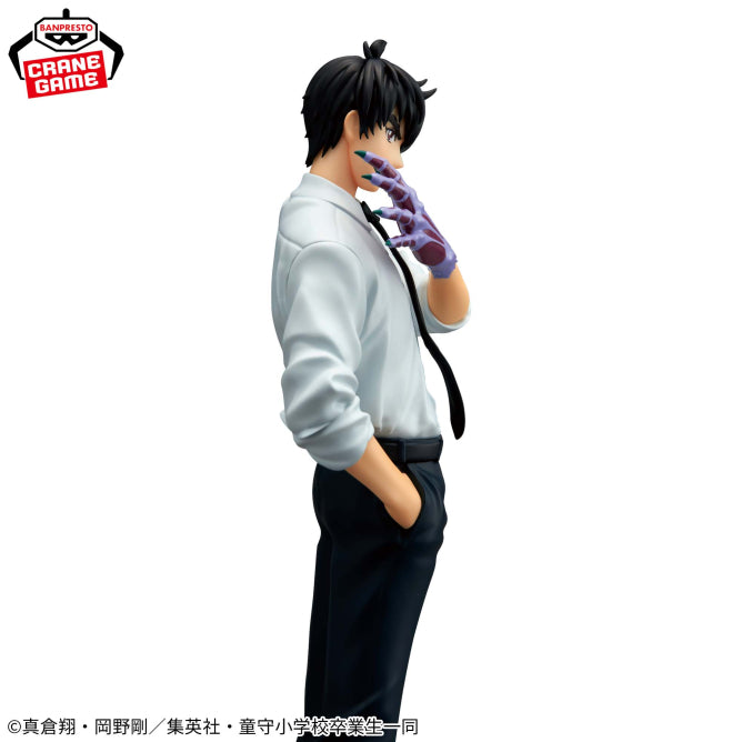 Meisuke Nueno Jigoku Sensei Nube Prize Figure by Banpresto - Mandorama [src:https://figisland.net/wp-content/uploads/2026/01/s01011615055599.jpg]