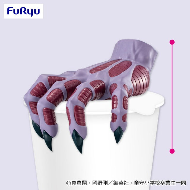 Nube (Demon Hand Ver.) Jigoku Sensei Nube Noodle Stopper Figure Prize Figure by FuRyu - Mandorama [src:https://figisland.net/wp-content/uploads/2025/11/s01011615054354.jpg]