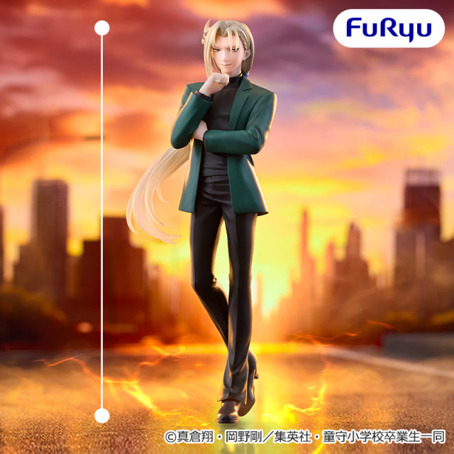 Kyousuke Tamamo Jigoku Sensei Nube Trio-Try-iT Prize Figure by FuRyu - Mandorama [src:https://figisland.net/wp-content/uploads/2026/04/s01011615057382.jpg]
