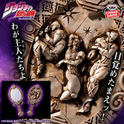 Pillar Men JoJo's Bizarre Adventure: Battle Tendency Antique Style Mirror Prize Figure by Banpresto - Mandorama