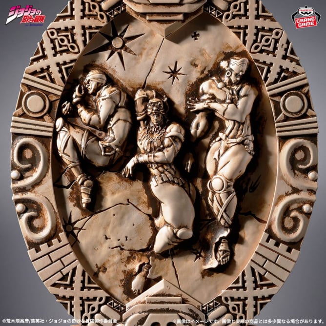 Pillar Men JoJo's Bizarre Adventure: Battle Tendency Antique Style Mirror Prize Figure by Banpresto - Mandorama