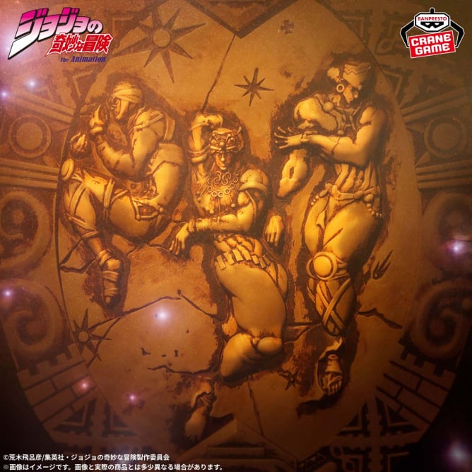 Pillar Men JoJo's Bizarre Adventure: Battle Tendency Antique Style Mirror Prize Figure by Banpresto - Mandorama