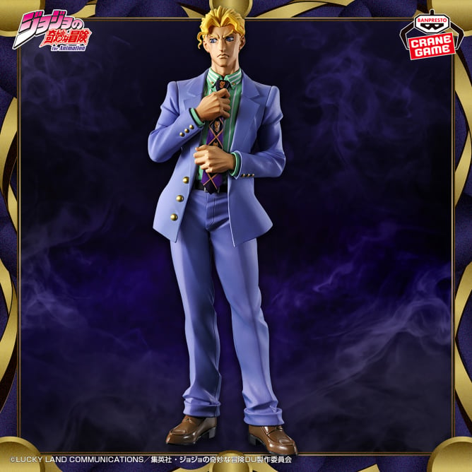 Yoshikage Kira JoJo's Bizarre Adventure: Diamond is Unbreakable Mometria Prize Figure by Banpresto - Mandorama