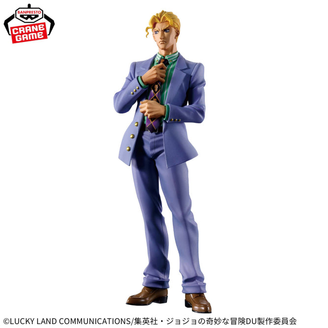 Yoshikage Kira JoJo's Bizarre Adventure: Diamond is Unbreakable Mometria Prize Figure by Banpresto - Mandorama