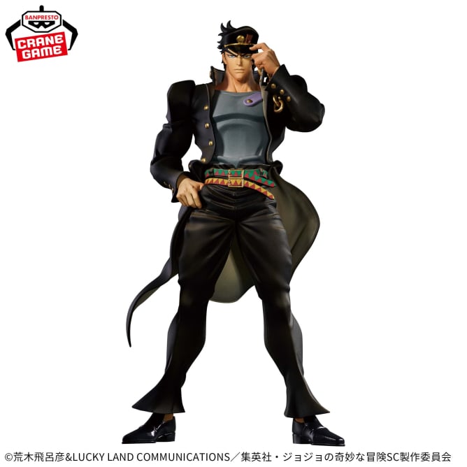 Jotaro Kujo JoJo's Bizarre Adventure Prize Figure by Banpresto - Mandorama