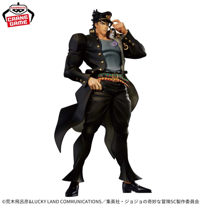 Jotaro Kujo JoJo's Bizarre Adventure Prize Figure by Banpresto - Mandorama