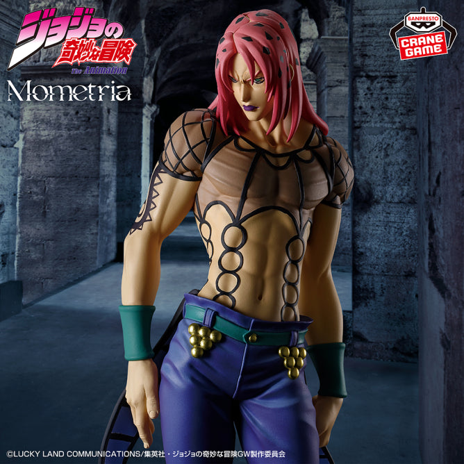 Diavolo JoJo's Bizarre Adventure Mometria Prize Figure by Banpresto (09/2026) - Mandorama [src:https://figisland.net/wp-content/uploads/2026/08/s01011615059797.jpg]