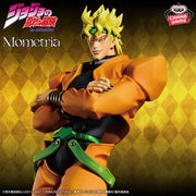 DIO JoJo's Bizarre Adventure Mometria Prize Figure by Banpresto - Mandorama [src:https://tokutame.net/wp-content/uploads/2025/09/prize-20251028-jojo-banpresto2.webp]