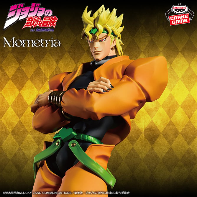 DIO JoJo's Bizarre Adventure Mometria Prize Figure by Banpresto - Mandorama [src:https://figisland.net/wp-content/uploads/2025/09/s01011615052910.jpg]