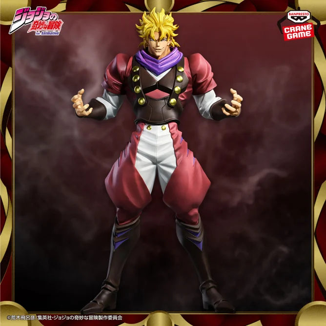 Dio Brando JoJo's Bizarre Adventure Mometria Prize Figure by Banpresto (06/2025) - Mandorama [src:https://tokutame.net/wp-content/uploads/2025/04/prize-202506-jojo-banpresto-2.webp]