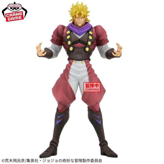 Dio Brando JoJo's Bizarre Adventure Mometria Prize Figure by Banpresto (06/2025) - Mandorama [src:https://figisland.net/wp-content/uploads/2025/04/s01011615049012.webp]