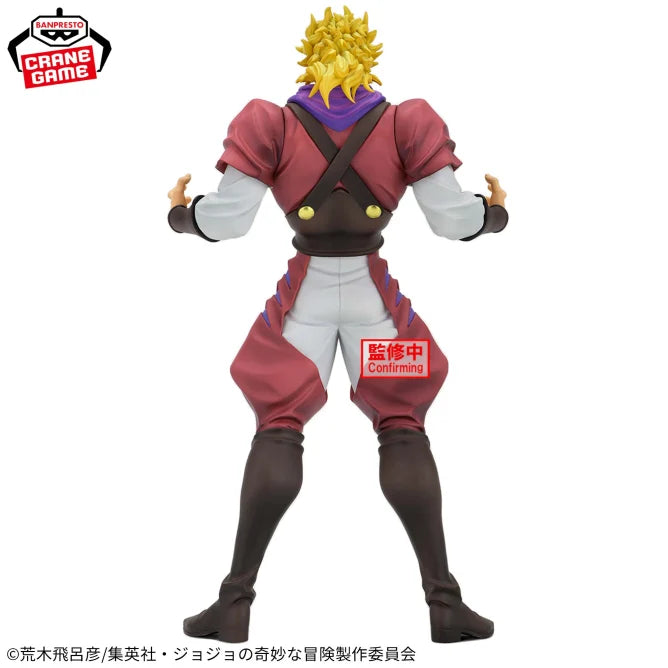Dio Brando JoJo's Bizarre Adventure Mometria Prize Figure by Banpresto (06/2025) - Mandorama [src:https://figisland.net/wp-content/uploads/2025/04/s01011615049013.webp]