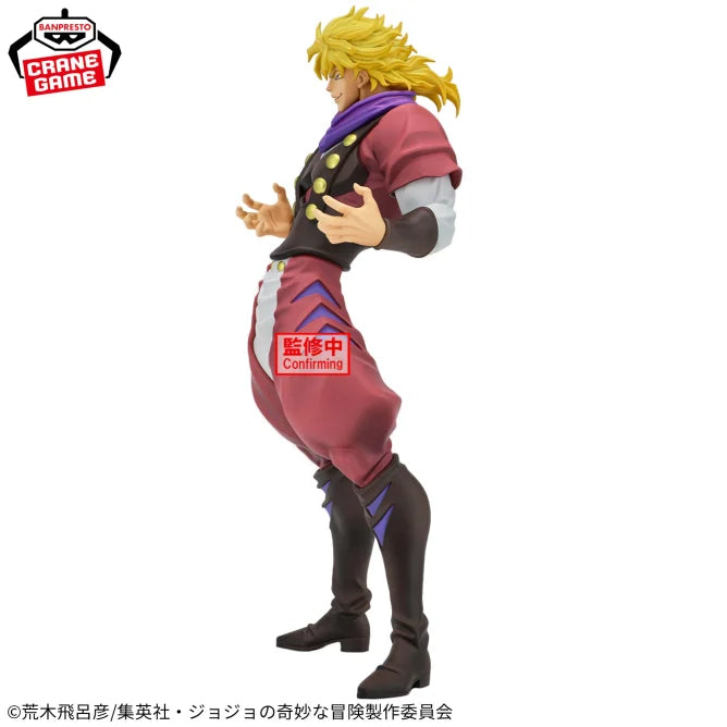 Dio Brando JoJo's Bizarre Adventure Mometria Prize Figure by Banpresto (06/2025) - Mandorama [src:https://figisland.net/wp-content/uploads/2025/04/s01011615049014.webp]