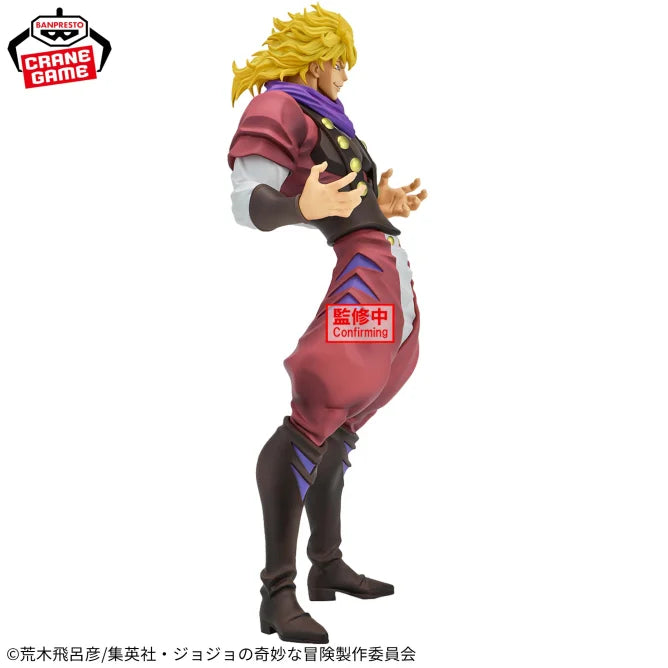 Dio Brando JoJo's Bizarre Adventure Mometria Prize Figure by Banpresto (06/2025) - Mandorama [src:https://figisland.net/wp-content/uploads/2025/04/s01011615049015.webp]
