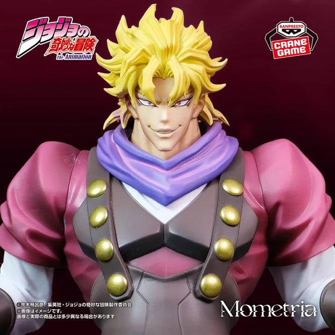Dio Brando JoJo's Bizarre Adventure Mometria Prize Figure by Banpresto (06/2025) - Mandorama [src:https://figisland.net/wp-content/uploads/2025/04/s01011615050149.webp]