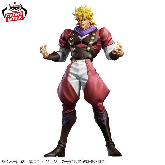 Dio Brando JoJo's Bizarre Adventure Mometria Prize Figure by Banpresto (06/2025) - Mandorama [src:https://figisland.net/wp-content/uploads/2025/04/s01011615050150.webp]
