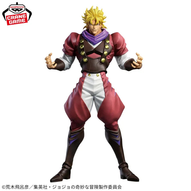 Dio Brando JoJo's Bizarre Adventure Mometria Prize Figure by Banpresto (06/2025) - Mandorama [src:https://figisland.net/wp-content/uploads/2025/04/s01011615050151.webp]