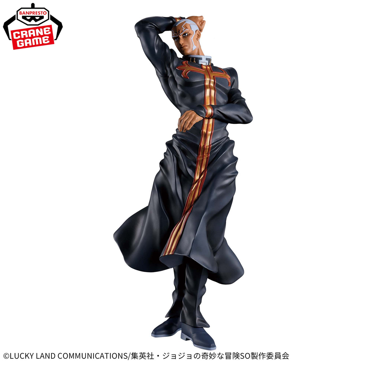 Enrico Pucci JoJo's Bizarre Adventure Mometria Prize Figure by Banpresto (08/2026) - Mandorama [src:https://cdn.shopify.com/s/files/1/0095/6910/8015/files/2778346_1.jpg?v=1786065537]