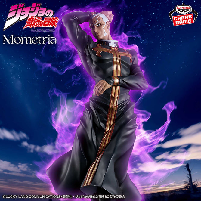 Enrico Pucci JoJo's Bizarre Adventure Mometria Prize Figure by Banpresto - Mandorama [src:https://figisland.net/wp-content/uploads/2026/07/s01011615059086.jpg]
