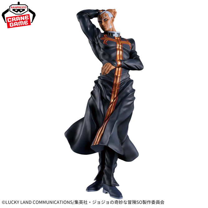 Enrico Pucci JoJo's Bizarre Adventure Mometria Prize Figure by Banpresto - Mandorama [src:https://figisland.net/wp-content/uploads/2026/07/s01011615059087.jpg]