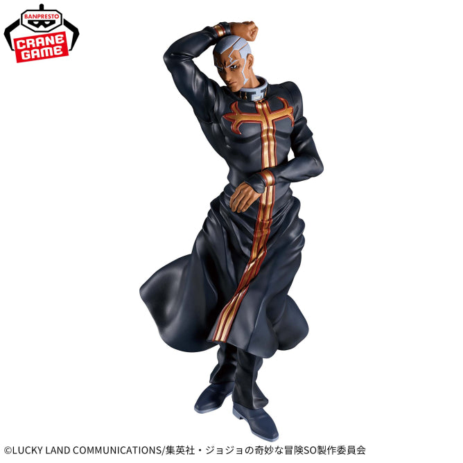 Enrico Pucci JoJo's Bizarre Adventure Mometria Prize Figure by Banpresto - Mandorama [src:https://figisland.net/wp-content/uploads/2026/07/s01011615059088.jpg]