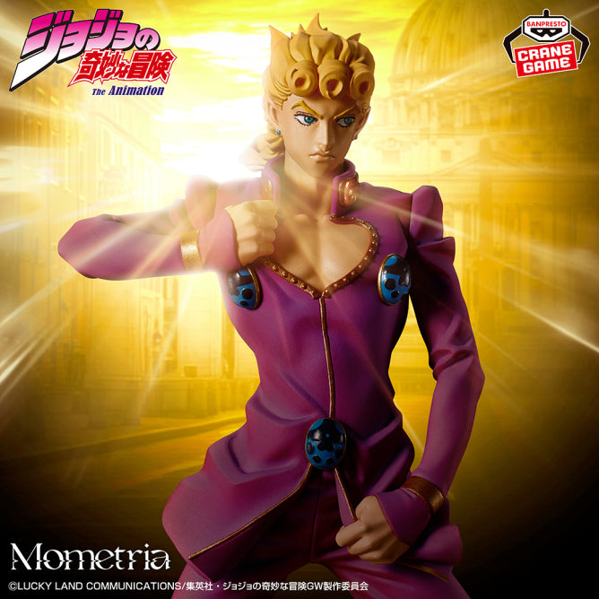 Giorno Giovanna JoJo's Bizarre Adventure Mometria Prize Figure by Banpresto (09/2026) - Mandorama [src:https://figisland.net/wp-content/uploads/2026/08/s01011615059794.jpg]