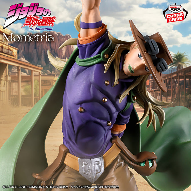 Gyro Zeppeli JoJo's Bizarre Adventure Mometria Prize Figure by Banpresto (06/2026) - Mandorama [src:https://figisland.net/wp-content/uploads/2026/03/s01011615057826.jpg]