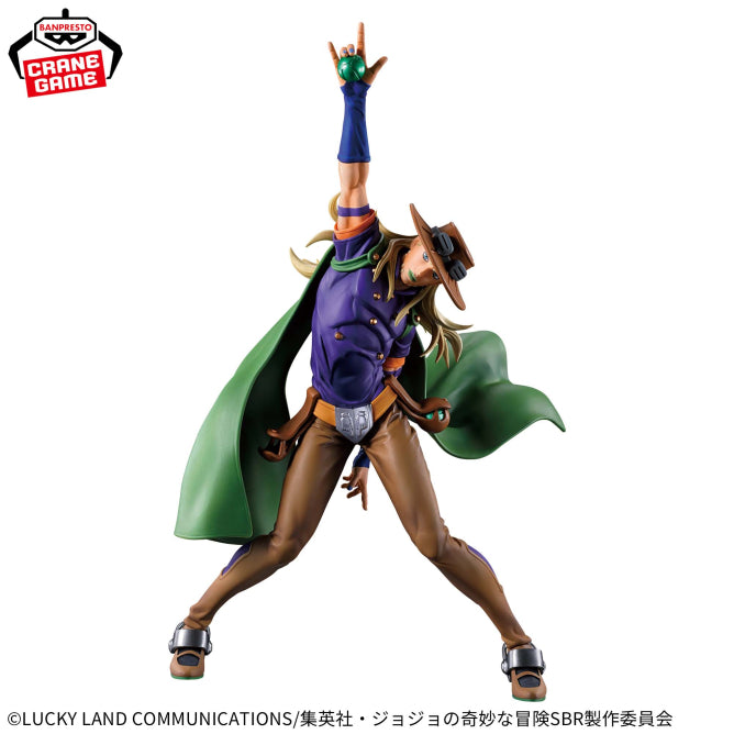 Gyro Zeppeli JoJo's Bizarre Adventure Mometria Prize Figure by Banpresto - Mandorama