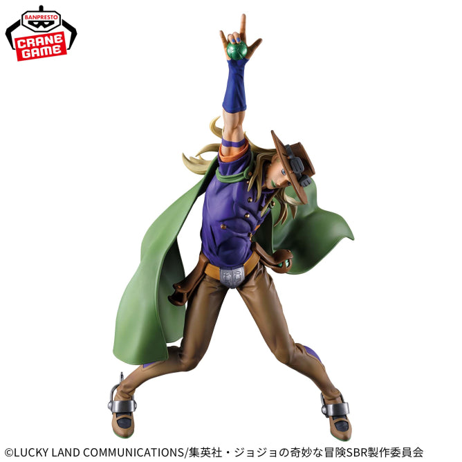 Gyro Zeppeli JoJo's Bizarre Adventure Mometria Prize Figure by Banpresto - Mandorama