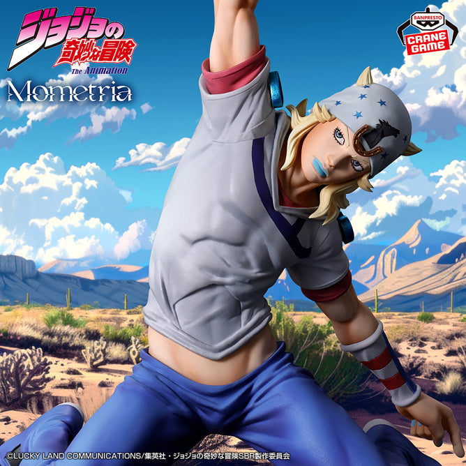 Johnny Joestar JoJo's Bizarre Adventure Mometria Prize Figure by Banpresto - Mandorama