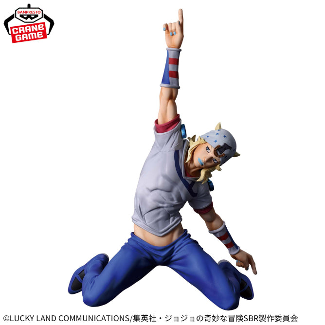 Johnny Joestar JoJo's Bizarre Adventure Mometria Prize Figure by Banpresto - Mandorama