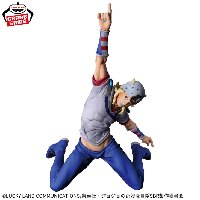 Johnny Joestar JoJo's Bizarre Adventure Mometria Prize Figure by Banpresto - Mandorama