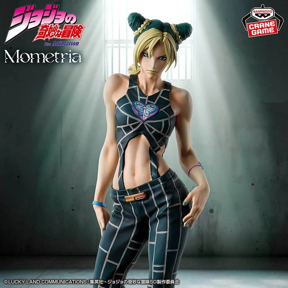Jolyne Cujoh JoJo's Bizarre Adventure Mometria Prize Figure by Banpresto (08/2026) - Mandorama [src:https://tokutame.net/wp-content/uploads/2026/07/prize-202608-jojo-banpresto3.webp]