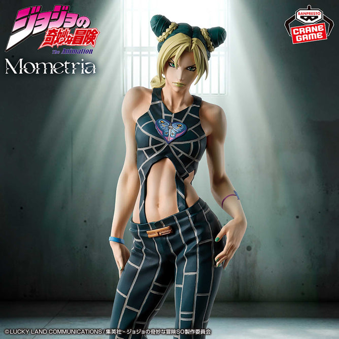 Jolyne Cujoh JoJo's Bizarre Adventure Mometria Prize Figure by Banpresto - Mandorama [src:https://figisland.net/wp-content/uploads/2026/07/s01011615059083.jpg]