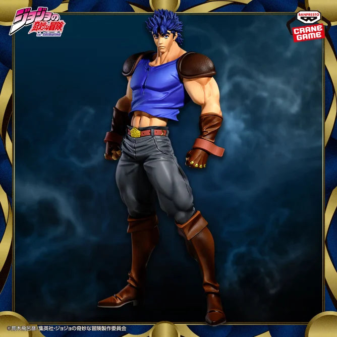 Jonathan Joestar JoJo's Bizarre Adventure Mometria Prize Figure by Banpresto (06/2025) - Mandorama [src:https://figisland.net/wp-content/uploads/2025/04/s01011615049006.webp]