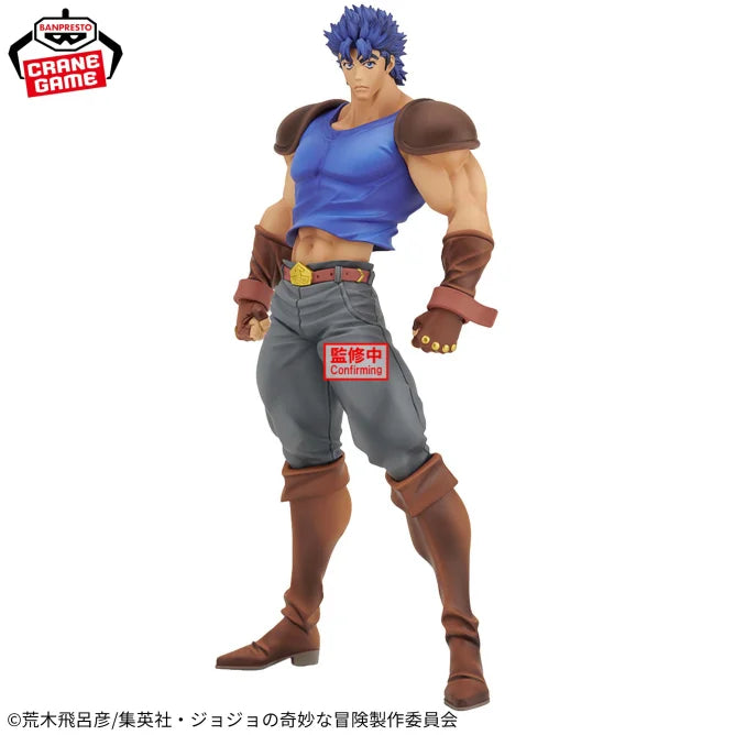 Jonathan Joestar JoJo's Bizarre Adventure Mometria Prize Figure by Banpresto (06/2025) - Mandorama [src:https://figisland.net/wp-content/uploads/2025/04/s01011615049007.webp]
