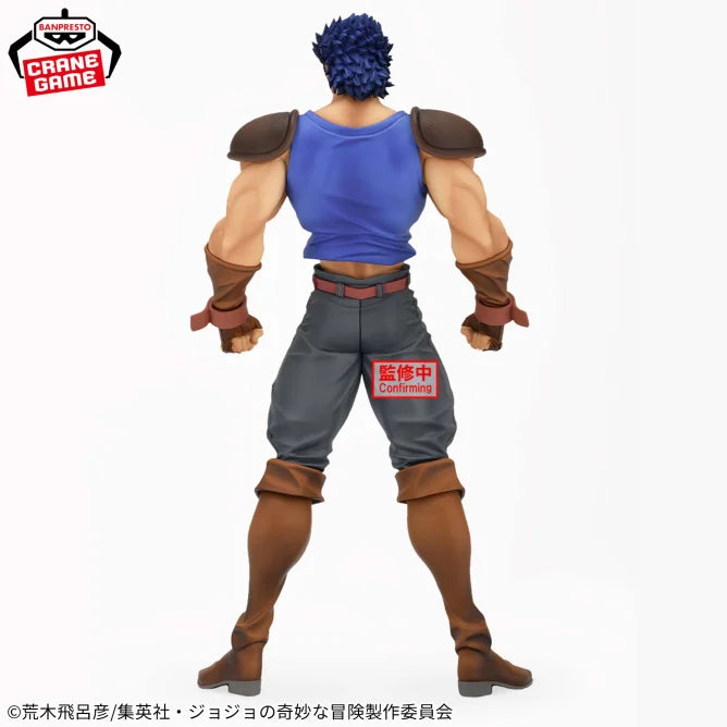 Jonathan Joestar JoJo's Bizarre Adventure Mometria Prize Figure by Banpresto (06/2025) - Mandorama [src:https://figisland.net/wp-content/uploads/2025/04/s01011615049008.webp]