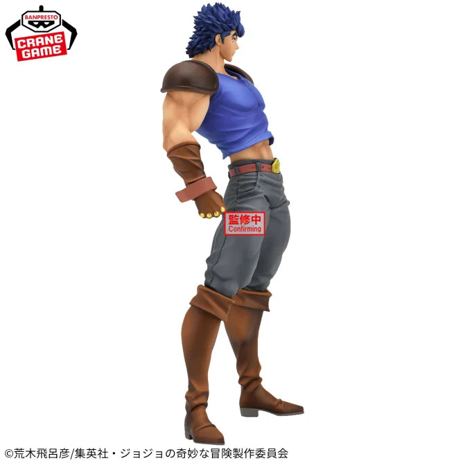 Jonathan Joestar JoJo's Bizarre Adventure Mometria Prize Figure by Banpresto (06/2025) - Mandorama [src:https://figisland.net/wp-content/uploads/2025/04/s01011615049010.webp]