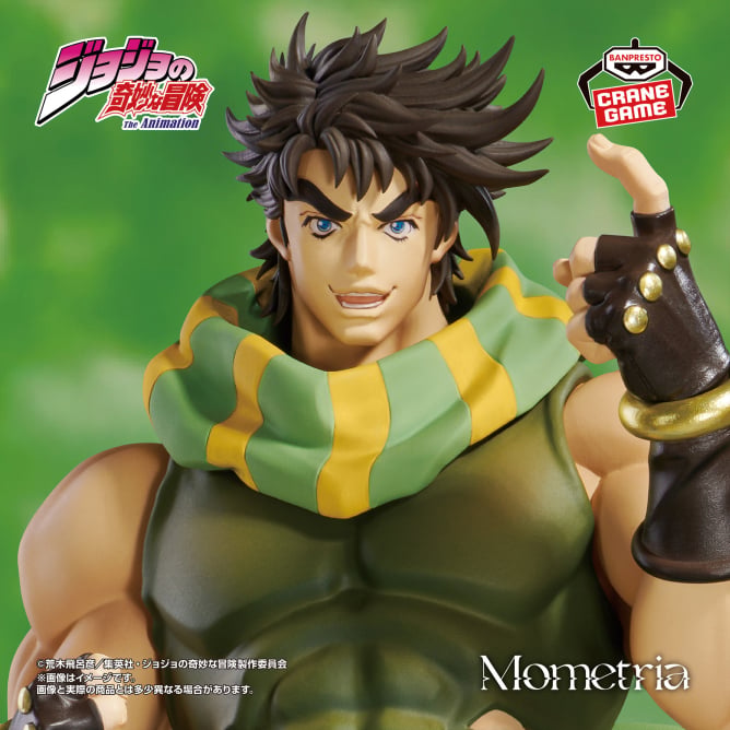 Joseph Joestar JoJo's Bizarre Adventure Mometria Prize Figure by Banpresto - Mandorama [src:https://figisland.net/wp-content/uploads/2025/04/s01011615051548.jpg]