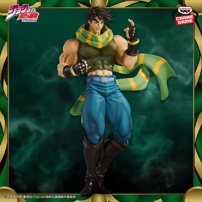 Joseph Joestar JoJo's Bizarre Adventure Mometria Prize Figure by Banpresto - Mandorama [src:https://figisland.net/wp-content/uploads/2025/04/s01011615049016.webp]