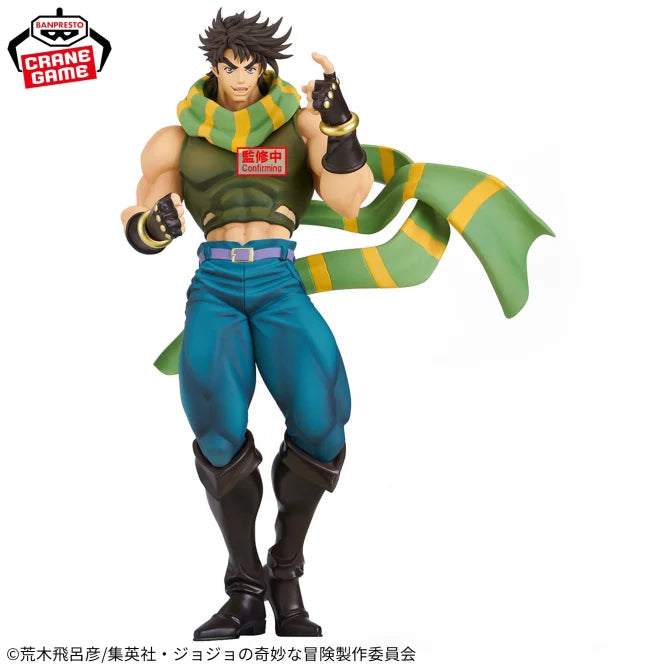 Joseph Joestar JoJo's Bizarre Adventure Mometria Prize Figure by Banpresto - Mandorama [src:https://figisland.net/wp-content/uploads/2025/04/s01011615049018.webp]