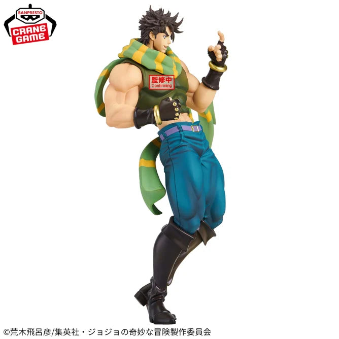Joseph Joestar JoJo's Bizarre Adventure Mometria Prize Figure by Banpresto - Mandorama [src:https://figisland.net/wp-content/uploads/2025/04/s01011615049019.webp]